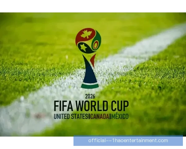 2026年世界杯正式宣布全面使用环保可降解电子门票彰显绿色理念